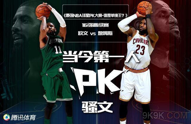 这是提升世 这是提升世